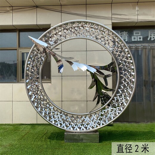 石家莊304不銹鋼圓環(huán)月亮雕塑擺件