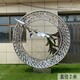 发光不锈钢圆环月亮雕塑厂家定制展示图
