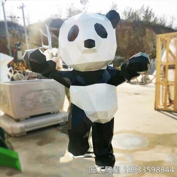 不锈钢几何动物熊猫雕塑