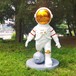 仿真宇航员雕塑定做,卡通太空人雕塑