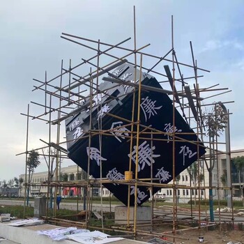 鏤空魔方雕塑費用,創(chuàng)意立方體雕塑