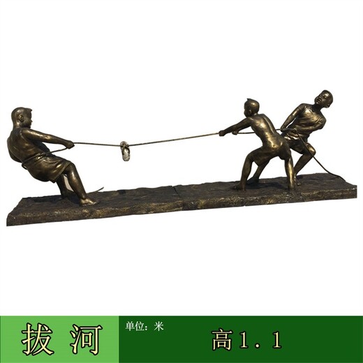 民俗童趣雕塑公司,兒童玩耍主題雕塑