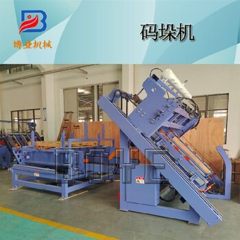 無錫碼垛機