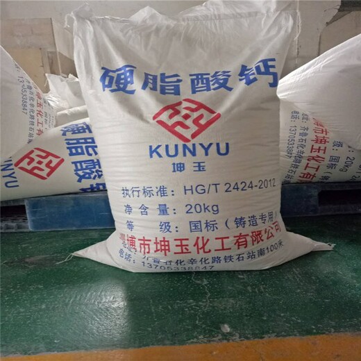 江門(mén)全國(guó)上門(mén)回收防水涂料，快速上門(mén)