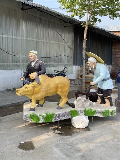 湖北玻璃鋼農(nóng)耕雕塑模型