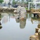 假山護岸圖