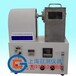 润滑脂抗水淋性能试验器/GC-0109润滑脂抗水淋性能测定仪