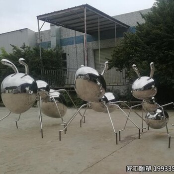 不銹鋼廣場螞蟻雕塑廣場草坪鏡面螞蟻裝飾雕塑