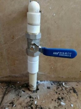 太原水管維修小店區