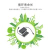 浙江省鋰電池廠家綠泊發熱電池發熱口罩18650鋰電池