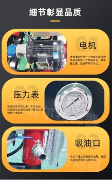 防爆移動式高粘度濾油機多功能濾油設備