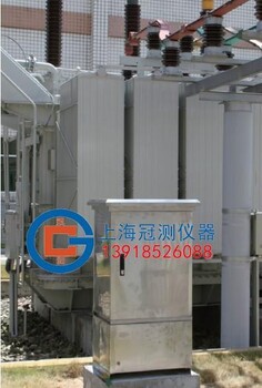 變壓器油色譜在線監(jiān)測(cè)系統(tǒng)/變壓器油色譜在線監(jiān)測(cè)裝置