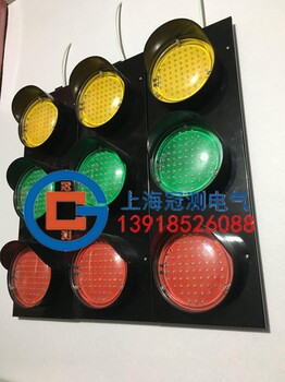 龍門吊滑電源指示燈/滑觸線電源指示燈/滑觸線指示燈/滑線指示燈