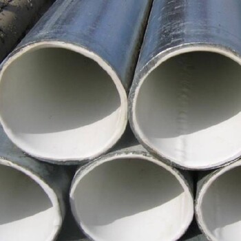 黔东南衬塑钢管供应商-钢衬塑复合管-贵州衬塑钢管