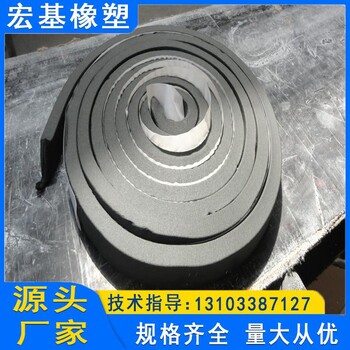 遇水膨脹止水條A阜陽遇水膨脹止水條批發(fā)價(jià)格