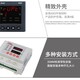 上海PZ72L-DI-C安科瑞批发,网络电力仪表多功能仪原理图