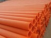 電力mpp管-鷹潭價低生產廠MPP電力管