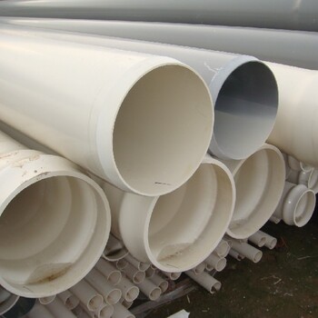 洛阳城市道路排水PVC给水管