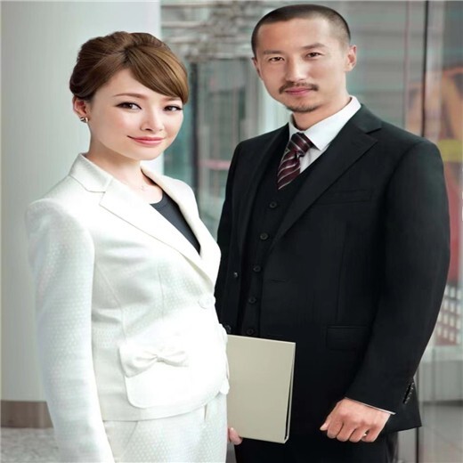  Yagor administrative business suit customization