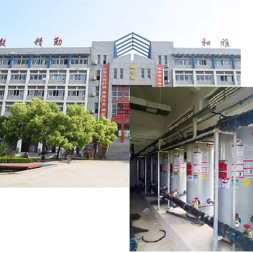 重庆綦江燃气锅炉学校、医院热水系统