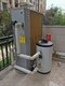 重庆江北热水工程空气能热泵热水系统原理图