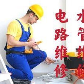 太原市水龍頭安裝、花灑安裝、混水閥安裝