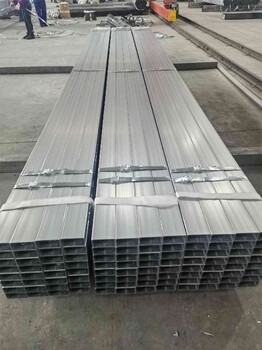 生产锌铝镁方管规格尺寸