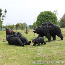 玻璃钢狗熊动物雕塑