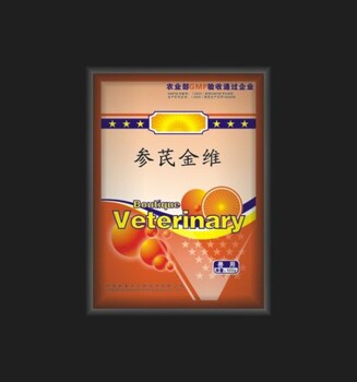 湖北參芪金維多少錢