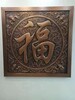 貴州鍛銅雕塑廠家聯系方式
