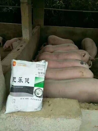 青海禽用肥樂健價格