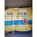 陜西禽用獨酶解使用方法