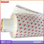 3M9888T棉纸双面胶具有高温不变形长度50m