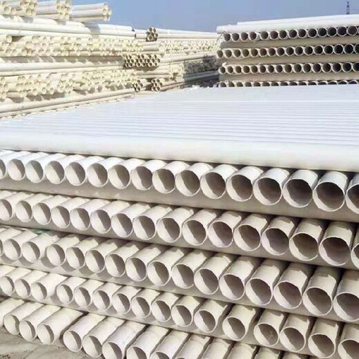 西安生产PVC给水管多少钱一米