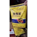 河北獸藥獨酶解使用方法
