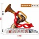 沖鋒號圖