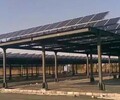 太陽能光伏車棚制造廠家