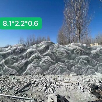 海南戶外景觀石批發(fā)價格