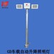 消防车高杆升降照明灯20m高杆灯救援车辆