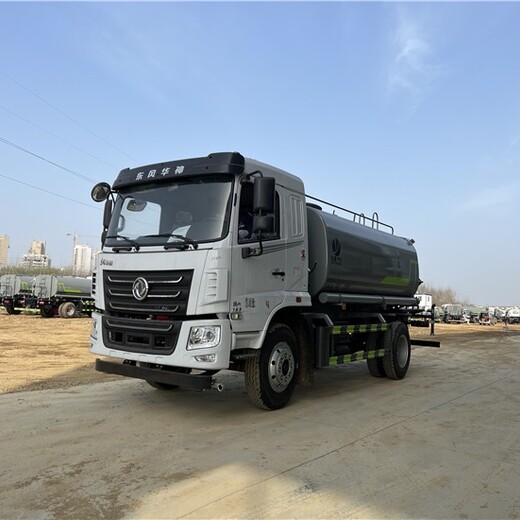 天津漢沽10立方灑水車(chē)多利卡10方灑水車(chē)