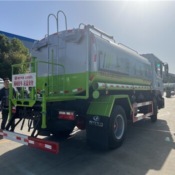 巴中南江縣進口12噸工地灑水車報價