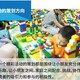 10月上海玩具展图