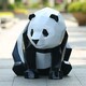 切面熊猫雕塑图