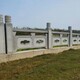 大理大理石石欄桿圖