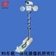 升降照明燈圖