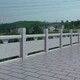 煙臺公園大理石欄桿圖
