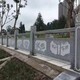 西安大理石石欄桿圖