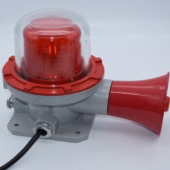 防爆聲光報警器警示燈警報燈BBJ-4四色-DC24V