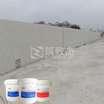 地鐵清水砼色差修復(fù)劑福建價(jià)格