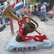 紅色主題圖
